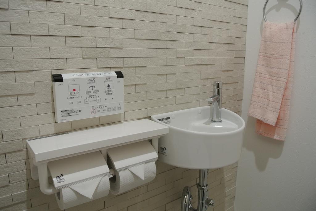 Backpackers Hotel Noosa Japan In Takatsuki Tonda Екстериор снимка