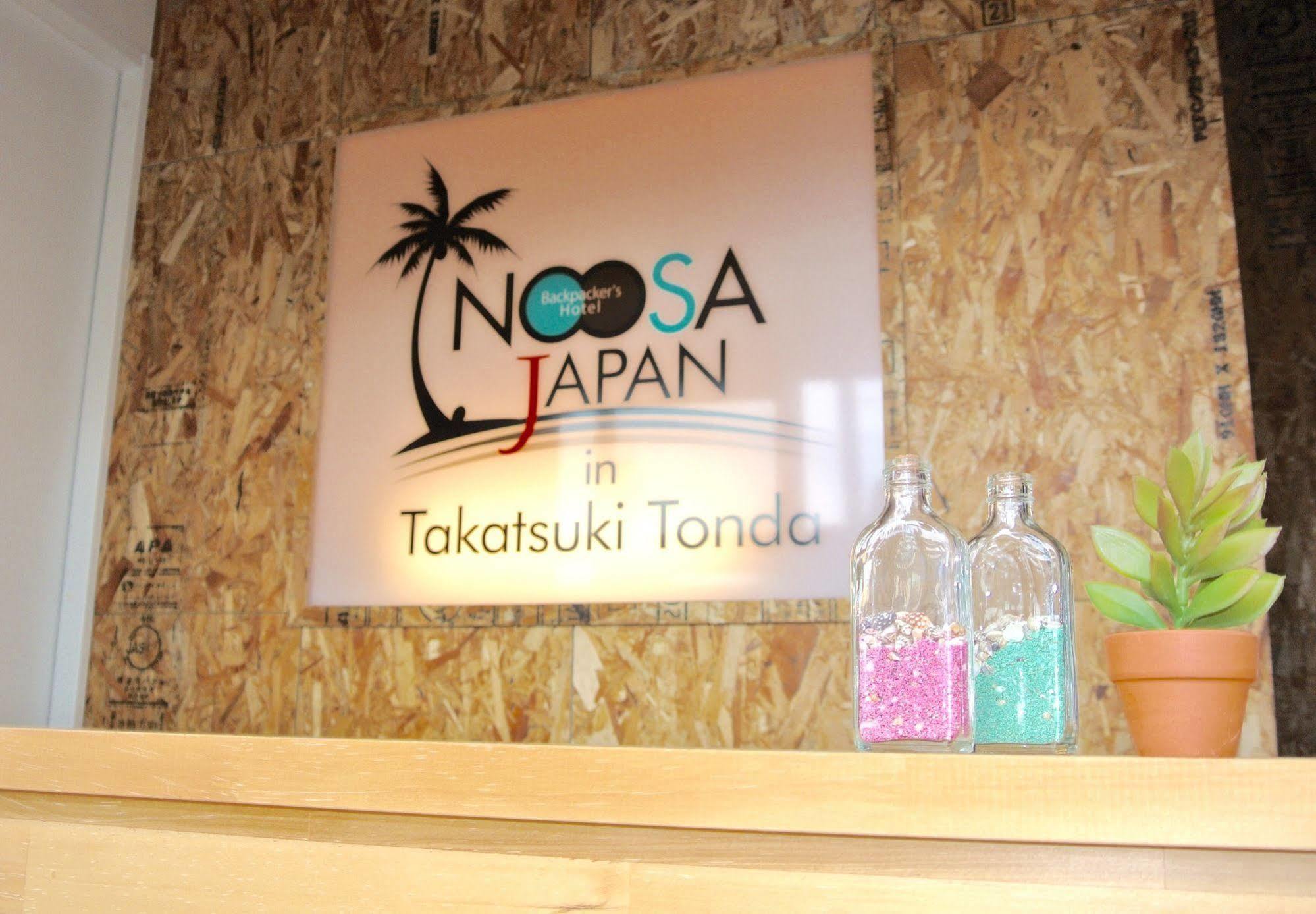 Backpackers Hotel Noosa Japan In Takatsuki Tonda Екстериор снимка