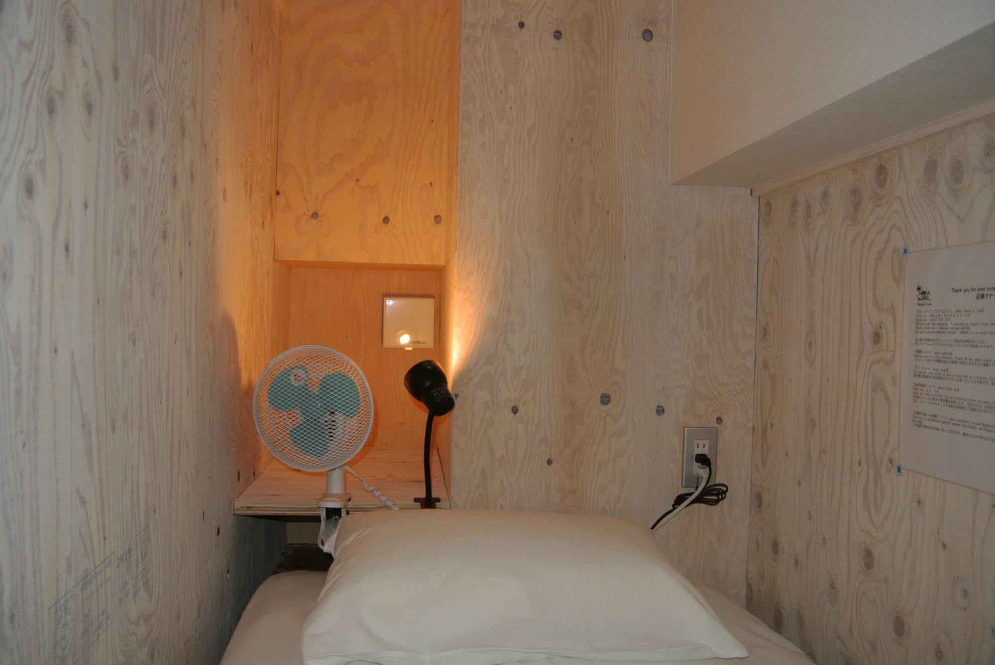 Backpackers Hotel Noosa Japan In Takatsuki Tonda Екстериор снимка