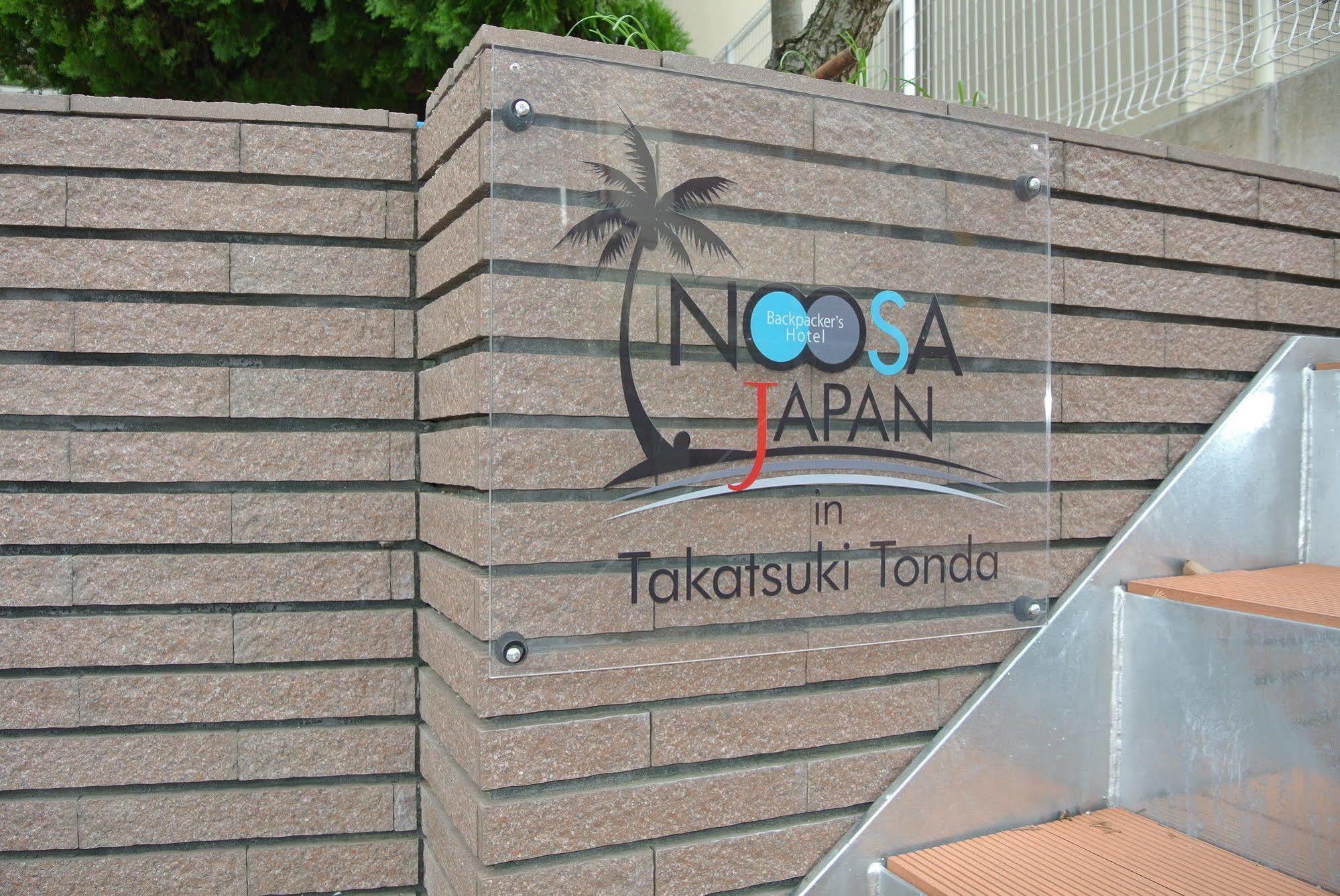 Backpackers Hotel Noosa Japan In Takatsuki Tonda Екстериор снимка